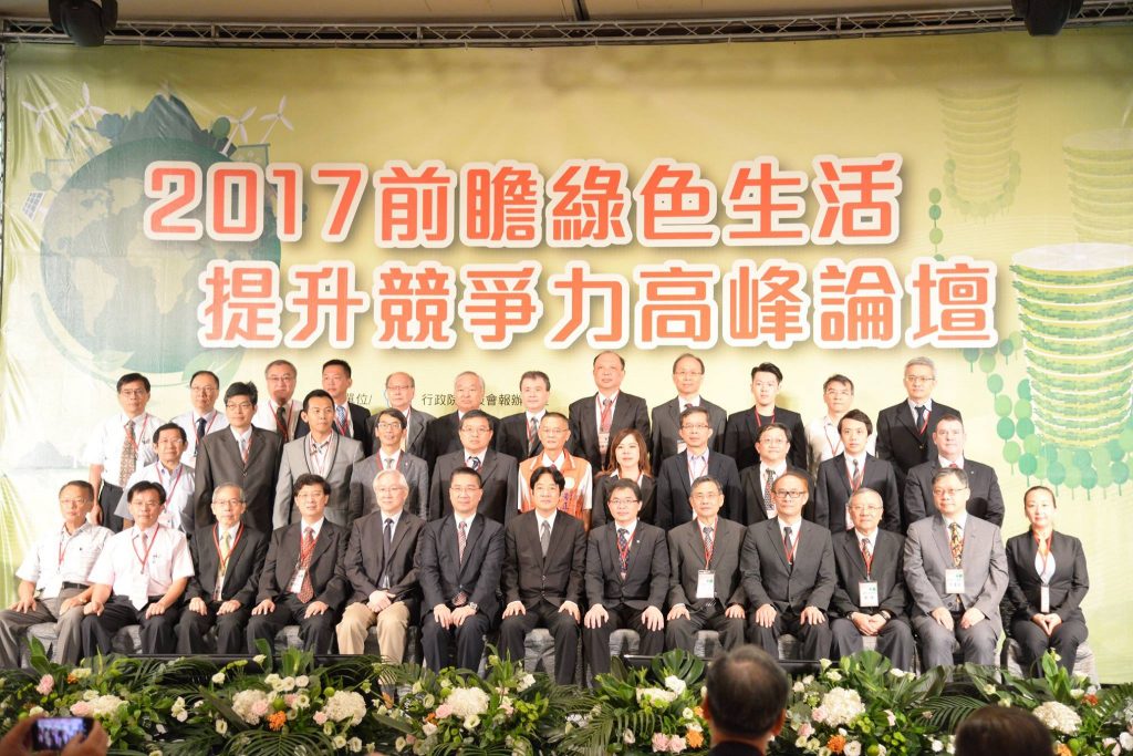 21458237_1825063194177358_6272439447815083676_o