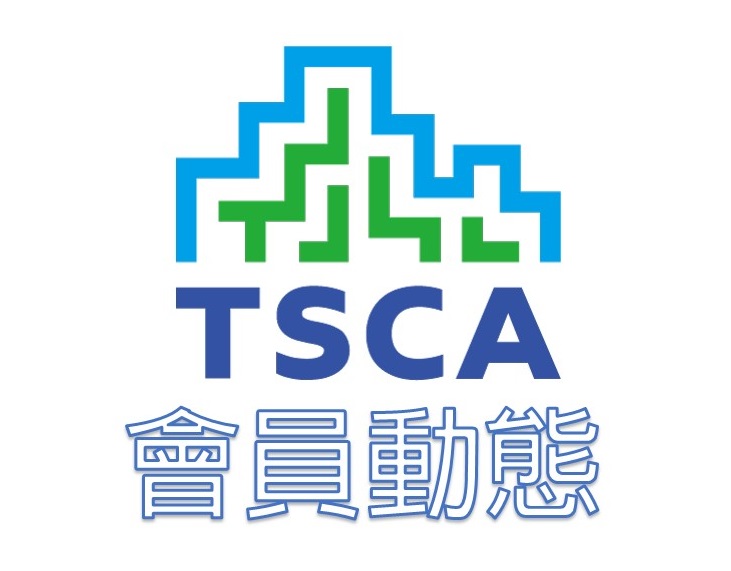4月30日「彰化基督教醫院」參訪活動,歡迎會員朋友踴躍報名參加