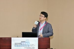 2019%e6%b5%b7%e5%b3%bd%e5%85%a9%e5%b2%b8%e6%99%ba%e6%85%a7%e5%9f%8e%e5%b8%82%e7%a7%91%e5%ad%b8%e8%88%87%e6%95%99%e8%82%b2%e7%a0%94%e8%a8%8e%e6%9c%83_190328_0004