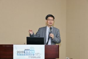 2019%e6%b5%b7%e5%b3%bd%e5%85%a9%e5%b2%b8%e6%99%ba%e6%85%a7%e5%9f%8e%e5%b8%82%e7%a7%91%e5%ad%b8%e8%88%87%e6%95%99%e8%82%b2%e7%a0%94%e8%a8%8e%e6%9c%83_190328_0011