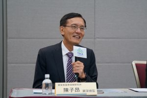 20190625%e6%9c%83%e5%93%a1%e5%a4%a7%e6%9c%83%e6%9a%a8%e6%99%ba%e6%85%a7%e6%b2%bb%e7%90%86%e8%ab%96%e5%a3%87_190628_0007