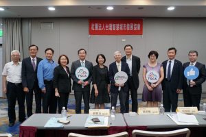 20190625%e6%9c%83%e5%93%a1%e5%a4%a7%e6%9c%83%e6%9a%a8%e6%99%ba%e6%85%a7%e6%b2%bb%e7%90%86%e8%ab%96%e5%a3%87_190628_0039