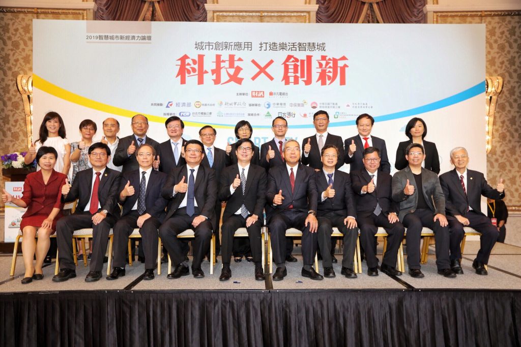 2019%e8%b2%a2%e7%8d%bb%e7%8d%8e%e9%a0%92%e7%8d%8e%e5%85%b8%e7%a6%ae_190905_0024