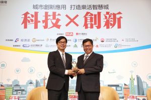 2019%e8%b2%a2%e7%8d%bb%e7%8d%8e%e9%a0%92%e7%8d%8e%e5%85%b8%e7%a6%ae_190905_0025