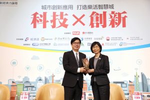 2019%e8%b2%a2%e7%8d%bb%e7%8d%8e%e9%a0%92%e7%8d%8e%e5%85%b8%e7%a6%ae_190905_0026