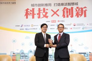 2019%e8%b2%a2%e7%8d%bb%e7%8d%8e%e9%a0%92%e7%8d%8e%e5%85%b8%e7%a6%ae_190905_0027