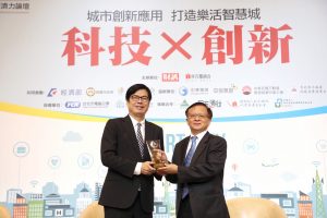 2019%e8%b2%a2%e7%8d%bb%e7%8d%8e%e9%a0%92%e7%8d%8e%e5%85%b8%e7%a6%ae_190905_0028