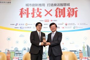 2019%e8%b2%a2%e7%8d%bb%e7%8d%8e%e9%a0%92%e7%8d%8e%e5%85%b8%e7%a6%ae_190905_0029