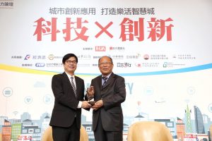 2019%e8%b2%a2%e7%8d%bb%e7%8d%8e%e9%a0%92%e7%8d%8e%e5%85%b8%e7%a6%ae_190905_0030