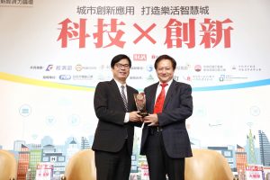 2019%e8%b2%a2%e7%8d%bb%e7%8d%8e%e9%a0%92%e7%8d%8e%e5%85%b8%e7%a6%ae_190905_0032