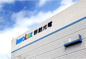 【轉載】台商回台投資 快突破7,000億