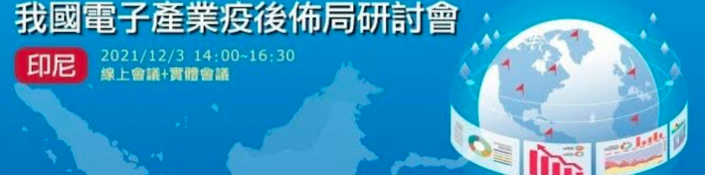 %e8%9e%a2%e5%b9%95%e6%93%b7%e5%8f%96%e7%95%ab%e9%9d%a2