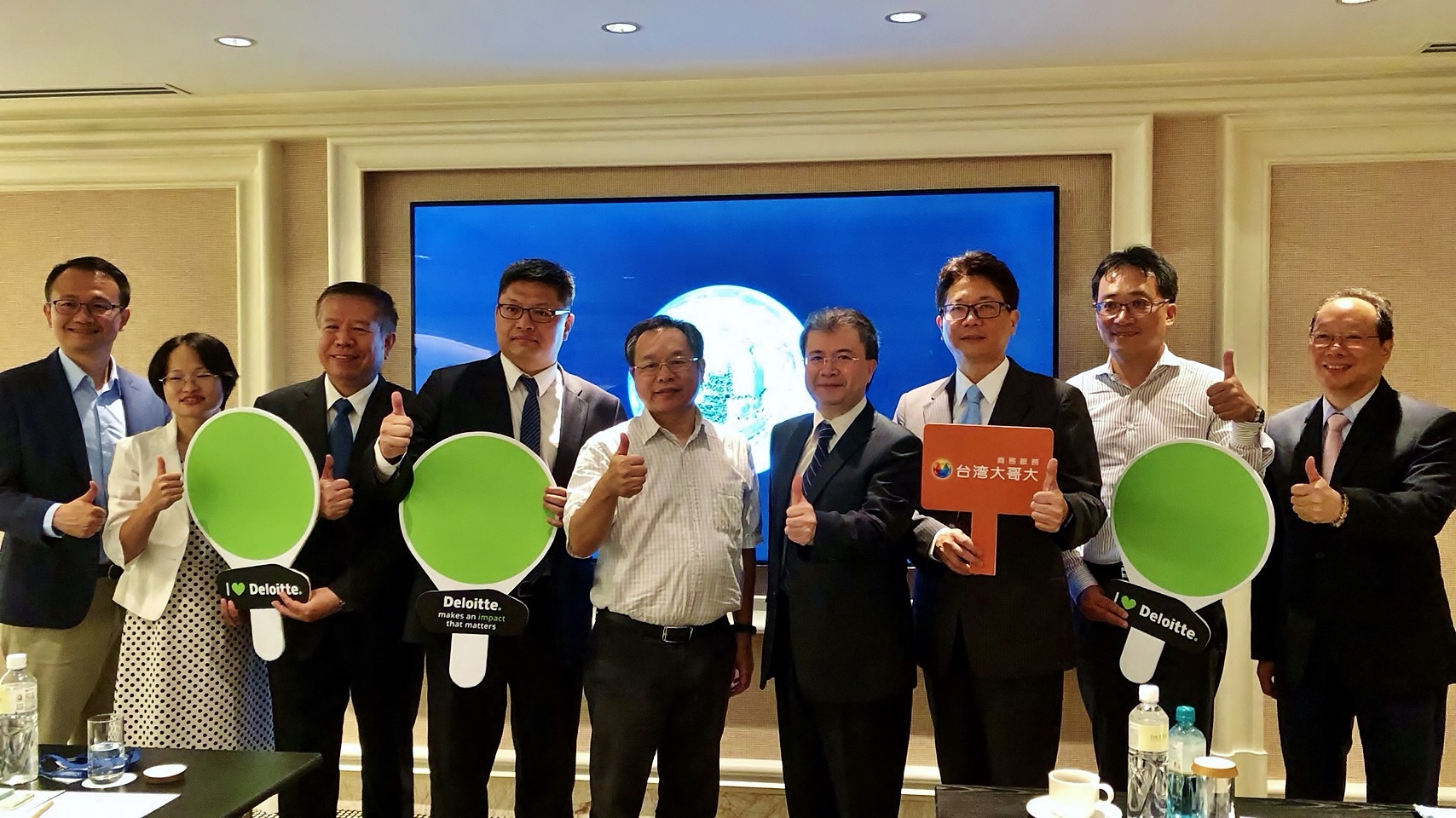 8/17「智慧城市發展及未來商機研討會」順利圓滿!