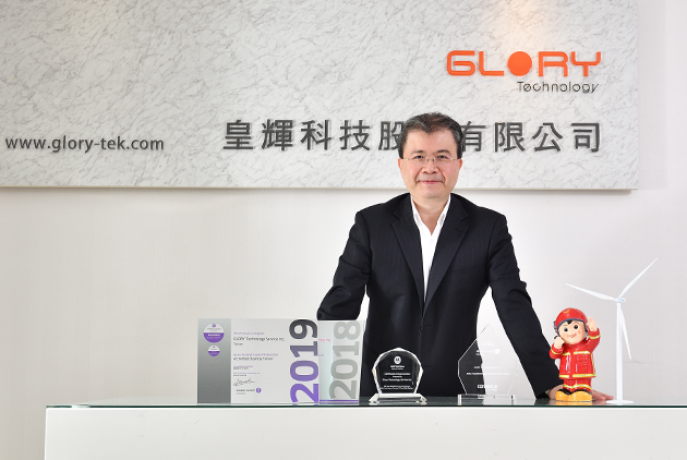 【轉載】站在巨人肩膀上 皇輝科技用三策略創新局