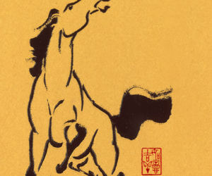 新年快樂，萬事如意!