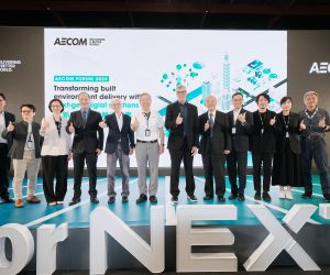 【跨國智囊 × 頂尖工程 × 數位永續｜定義營建環境下一代轉型路徑】